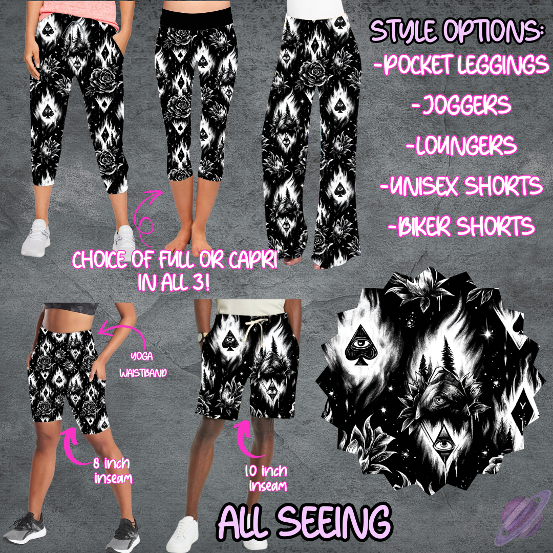 ALL SEEING - LEGGING/JOGGER/LOUNGER/SHORTS - B107 PREORDER CLOSING 5/25
