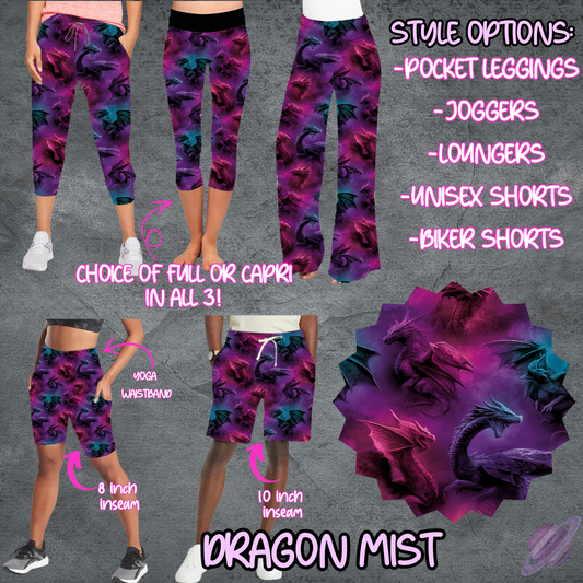 DRAGON MIST - LEGGING/JOGGER/LOUNGER/SHORTS - B107 PREORDER CLOSING 5/25