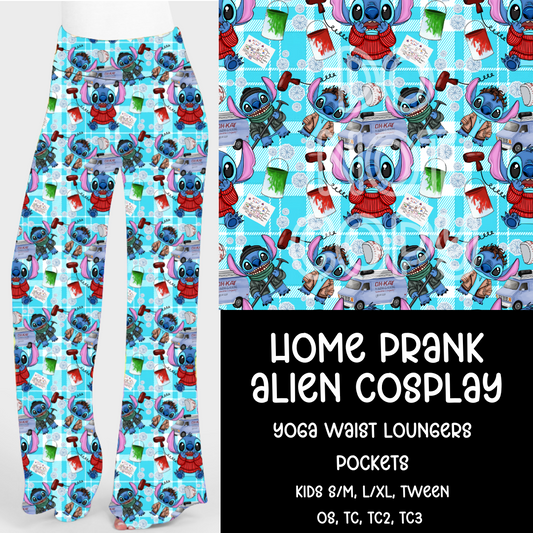 HOME PRANK - ALIEN COSPLAY RUN - LOUNGER PREORDER CLOSING 9/12