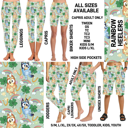 ST1P - Rainbow Heelers Full Joggers/Capri Loungers/Unisex Shorts - Preorder ETA: Late Feb