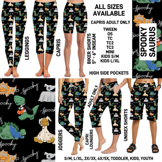 M2IM - Spooky Saurus Full Joggers/Capri Loungers/Unisex Shorts - Preorder ETA: Mid-July