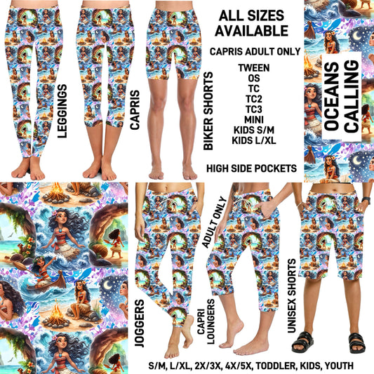 DC1T - Oceans Calling Full Joggers/Capri Loungers/Unisex Shorts - Preorder ETA: Early Nov