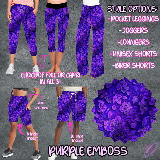 PURPLE EMBOSS - LEGGING/JOGGER/LOUNGER/SHORTS - B107 PREORDER CLOSING 5/25