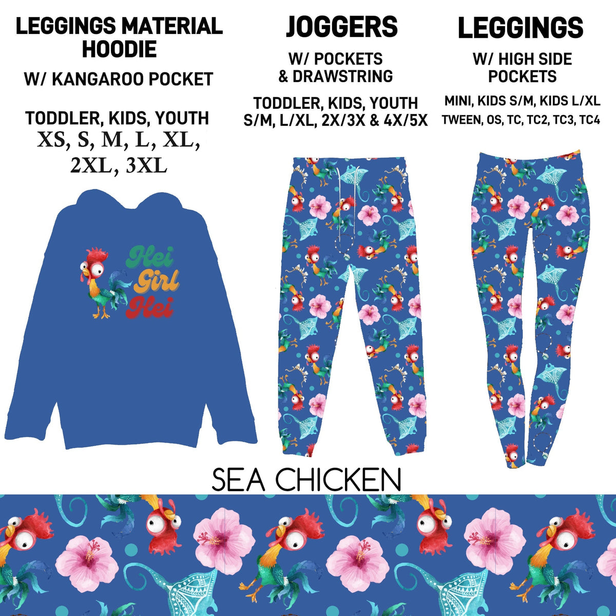 HDT1 - Sea Chicken Leggings Material Hoodie/Leggings/Full Joggers - Preorder Due 10/25 ETA: Late Dec