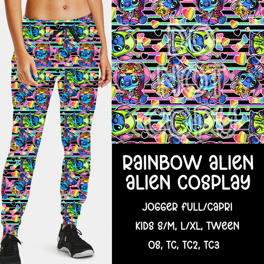 RAINBOW ALIEN - ALIEN COSPLAY RUN - JOGGER /CAPRI PREORDER CLOSING 9/12