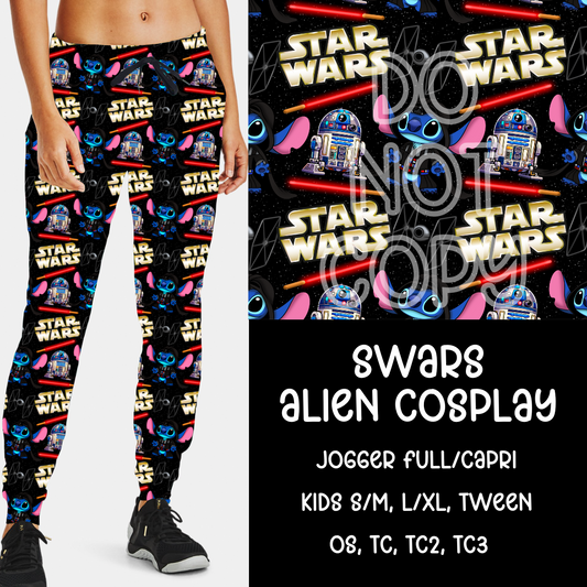 SWARS - ALIEN COSPLAY RUN - JOGGER /CAPRI PREORDER CLOSING 9/12