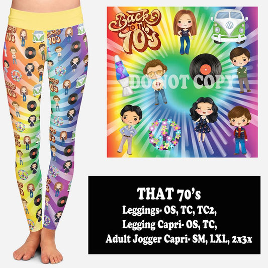 THAT 70'S  (LEGGINGS, CAPRI, JOGGER CAPRI)